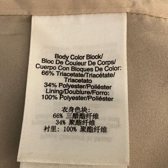 DKNY Donna Karan Color Block Sleeveless Dress. Size 8 - Picture 6 of 6